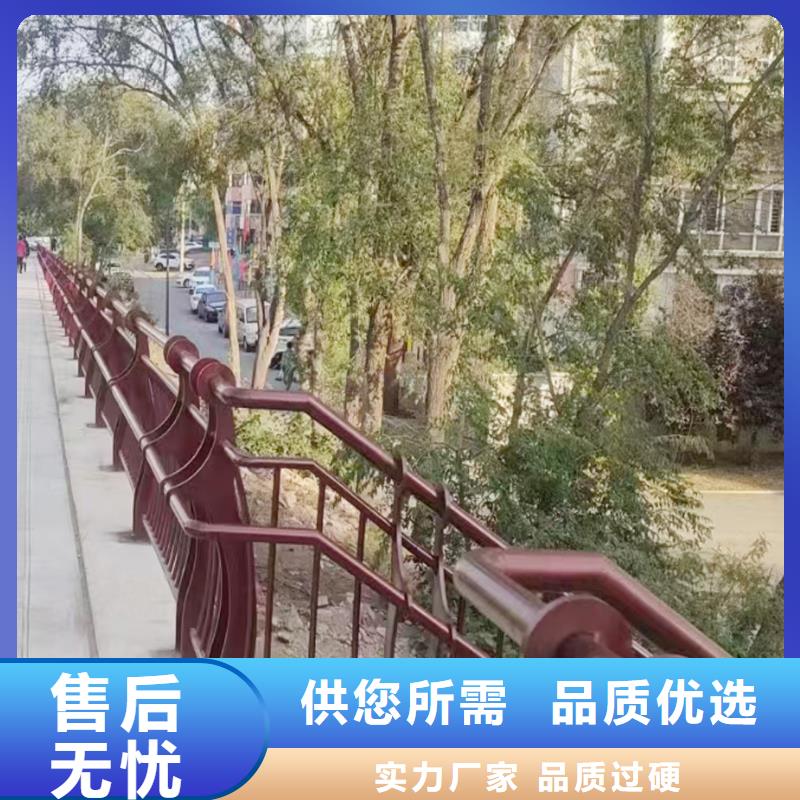 铝合金天桥护栏出厂严格质检同城制造商