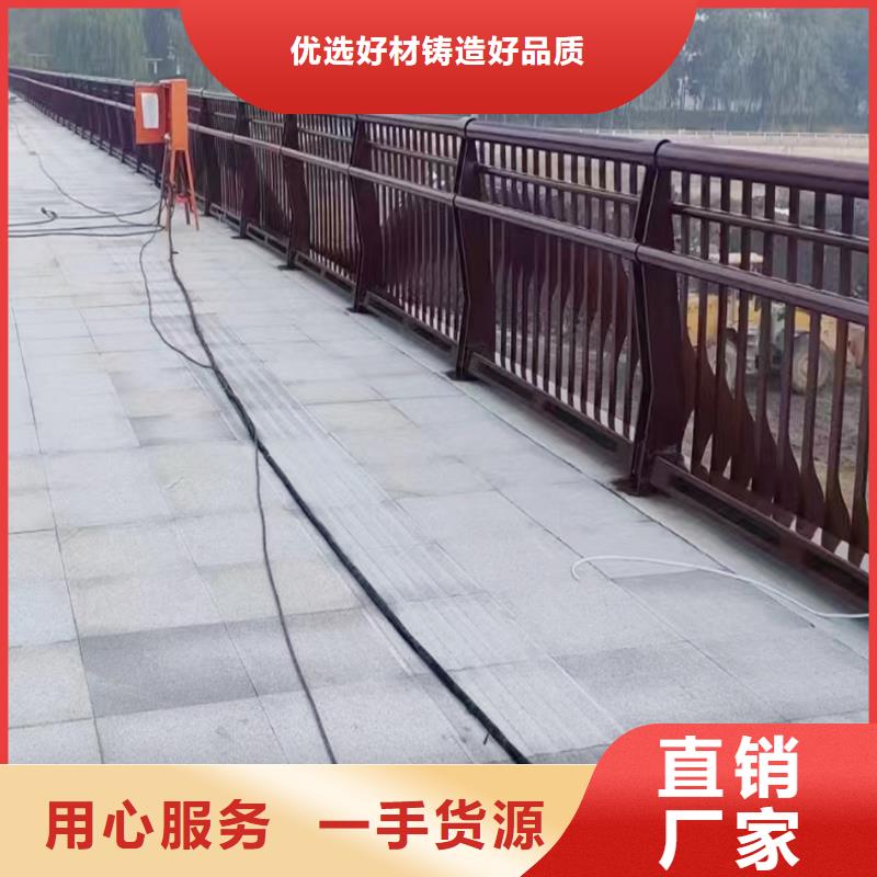 科阳铝合金天桥护栏生产厂家厂家直营铝合金防护栏现货销售
