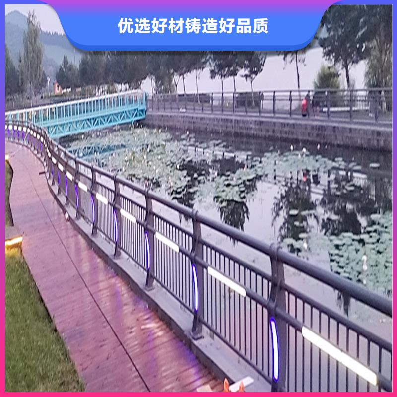 铝合金桥梁护栏品牌专营当地供应商