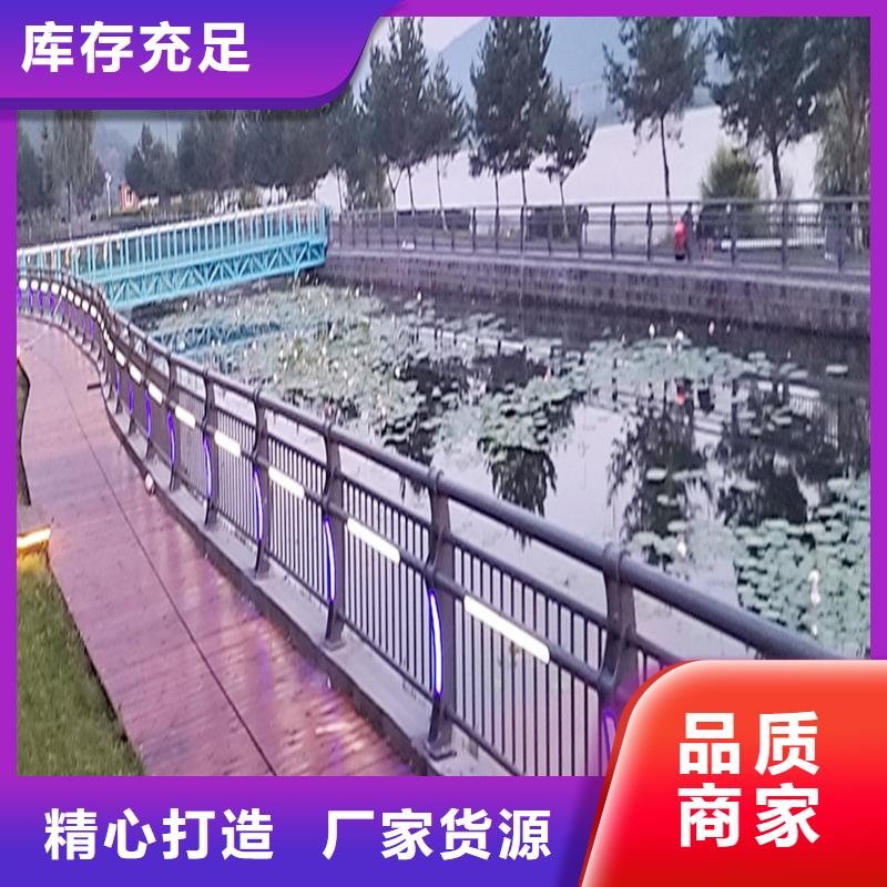 科阳铝合金天桥护栏切割零售厂家直销铝合金栏杆供货及时