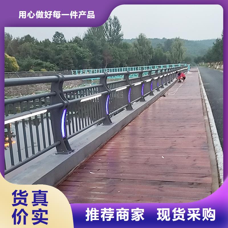 铝合金栏杆优良材质用途广泛铝合金桥梁护栏品质有保障
