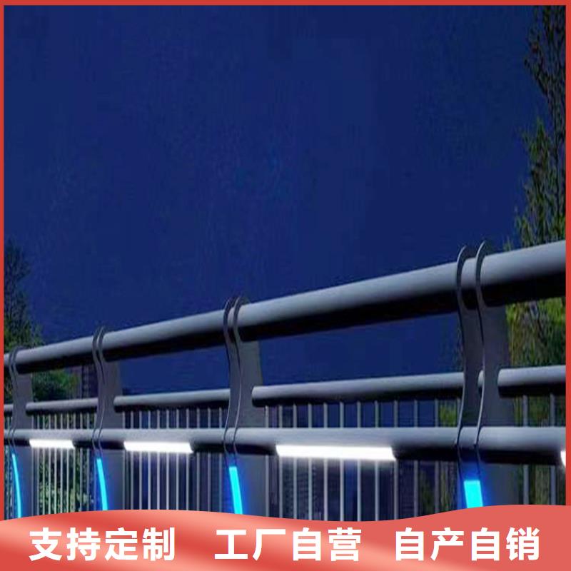 铝合金桥梁护栏诚信商家铝合金栏杆同城厂家