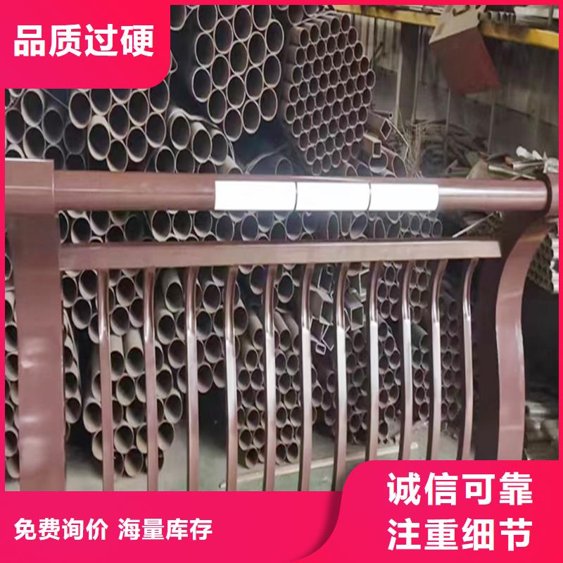 科阳铝合金景观护栏施工安装优良工艺铝合金楼梯护栏好品质经得住考验