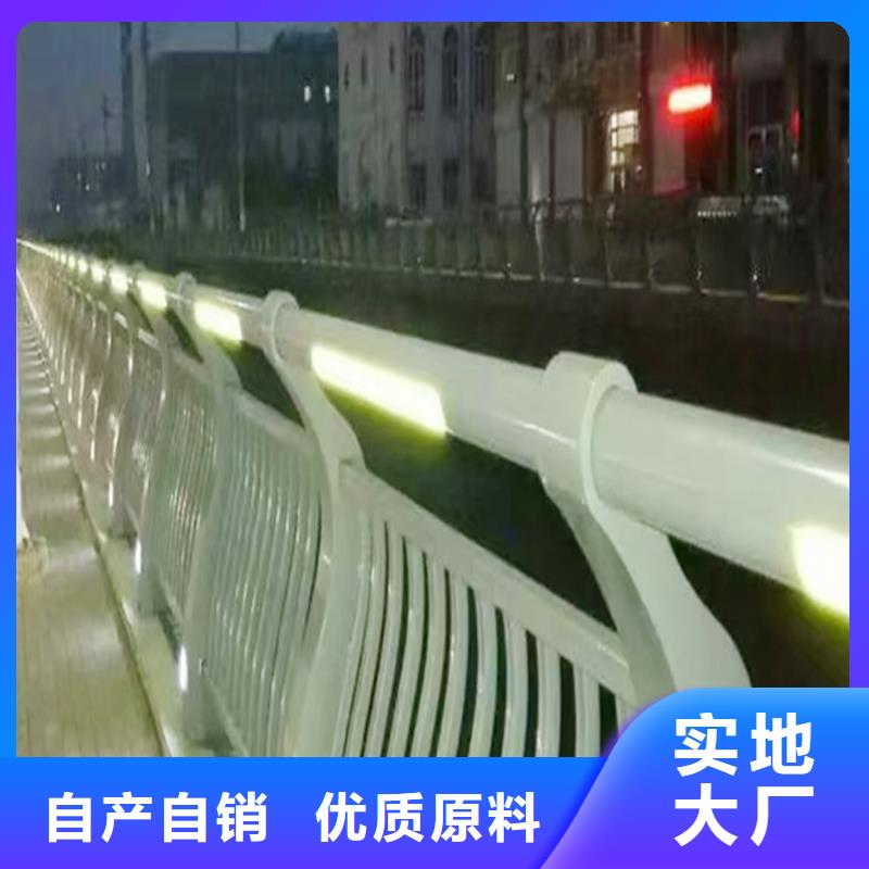 铝合金栏杆库存量大批发铝合金栏杆物流配送