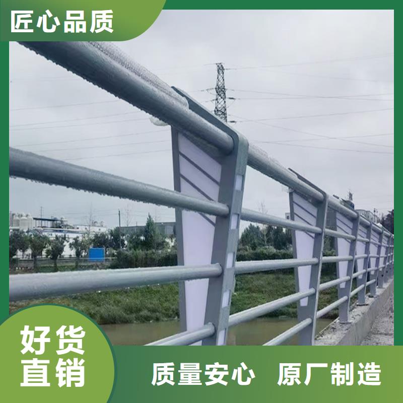 铝合金防撞护栏质量检测来图铝合金栏杆同城供应商