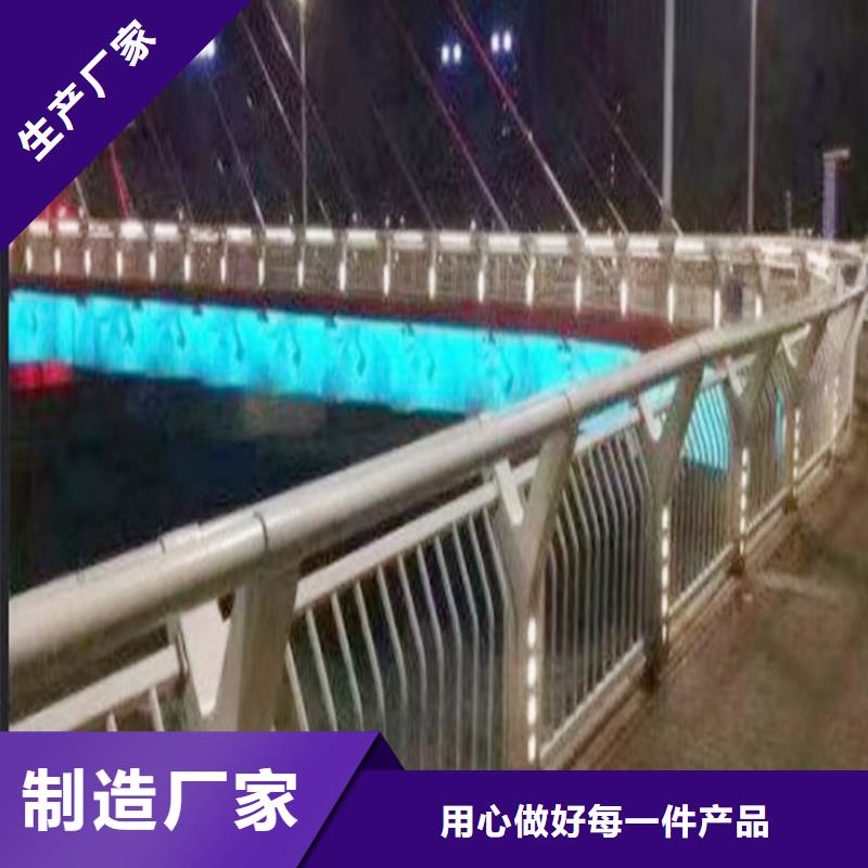 ​科阳铝合金天桥护栏生产厂家诚信厂家铝合金桥梁护栏同城供应商
