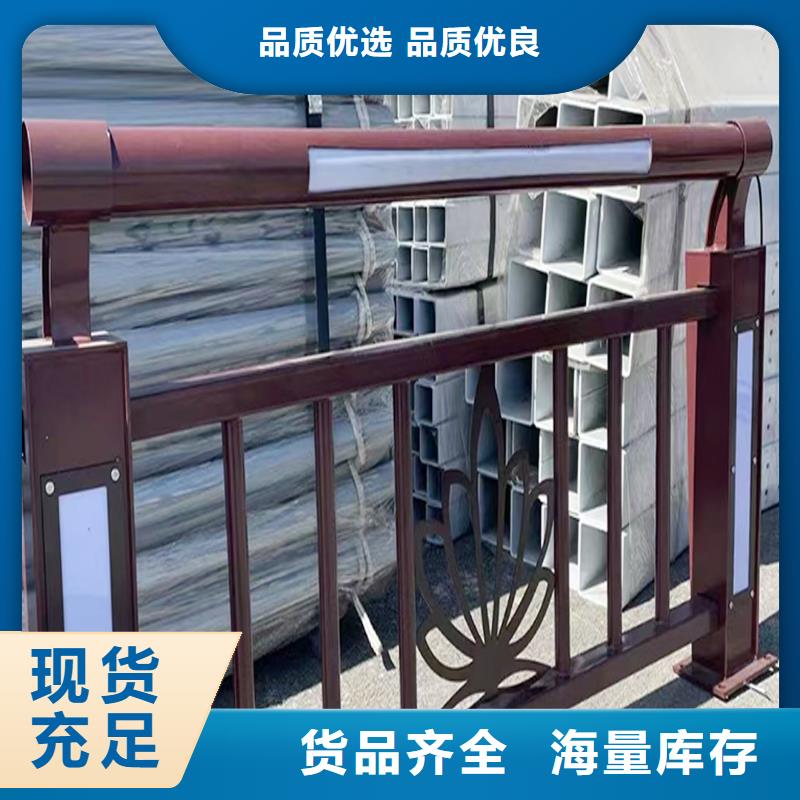 科阳铝合金天桥栏杆切割零售质保一年铝合金桥梁护栏品质之选