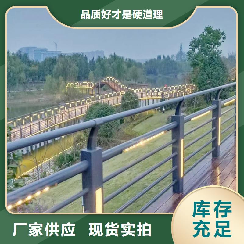 科阳铝合金栏杆施工安装畅销当地铝合金防护栏用心经营