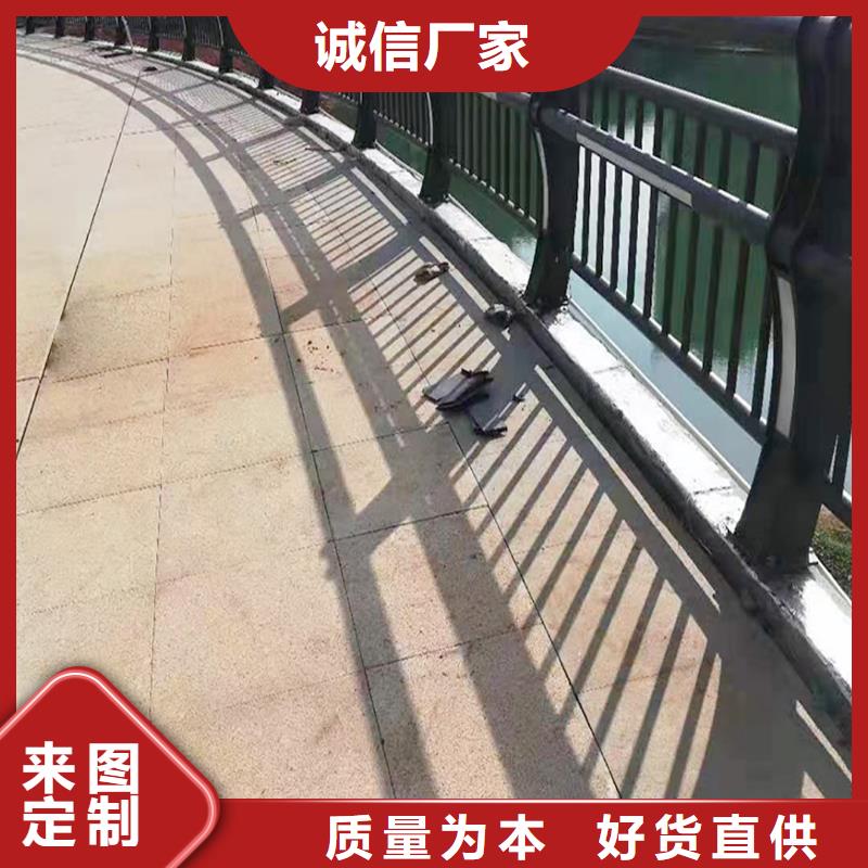 铝合金桥梁护栏口碑好实力强严选好货铝合金栏杆当地经销商