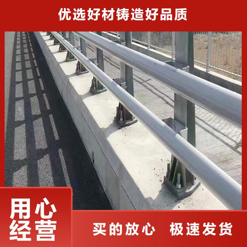 科阳铝合金栏杆施工安装及时铝合金防撞护栏发货及时