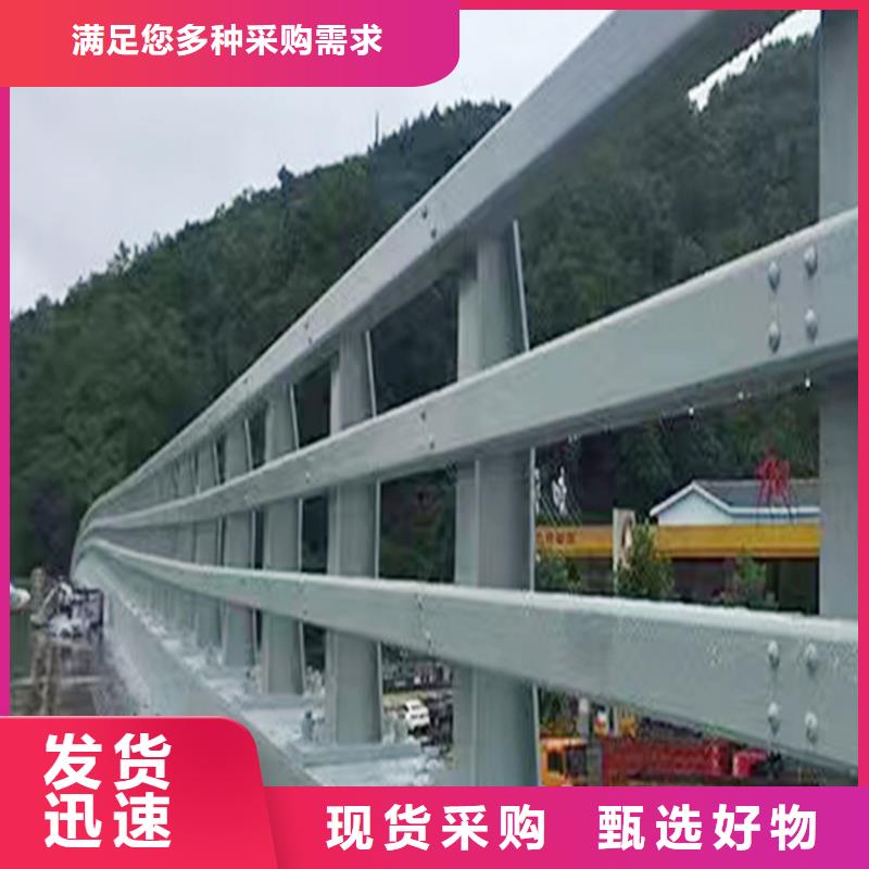科阳铝合金天桥护栏现场安装海量库存铝合金栏杆大品牌值得信赖