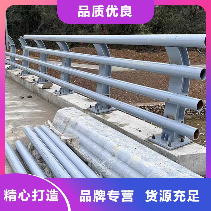 铝合金护栏技术完善批发货源