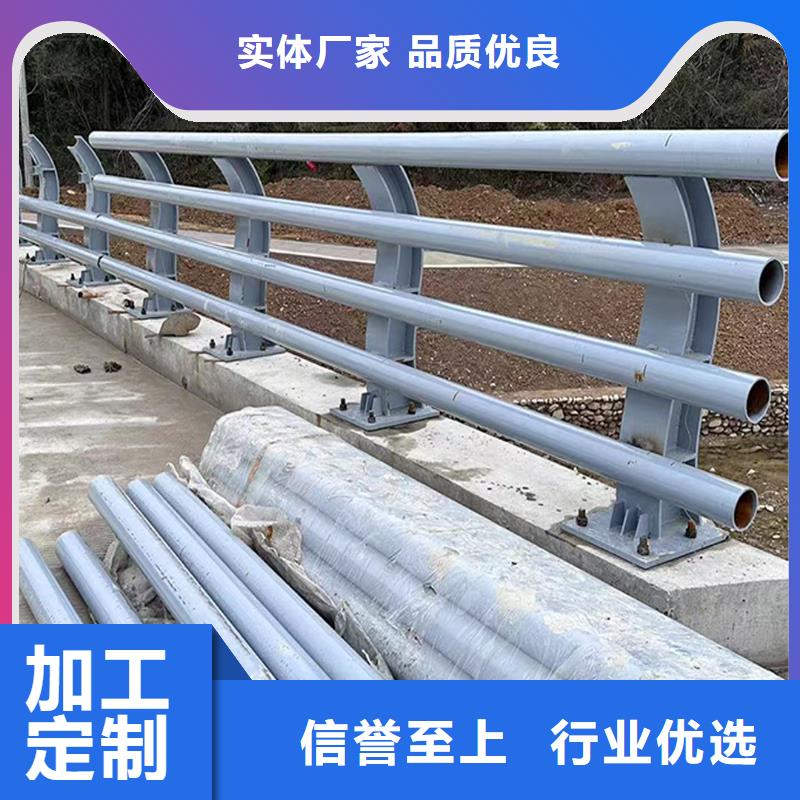 科阳铝合金桥梁护栏切割零售实力工厂铝合金防撞护栏本地供应商