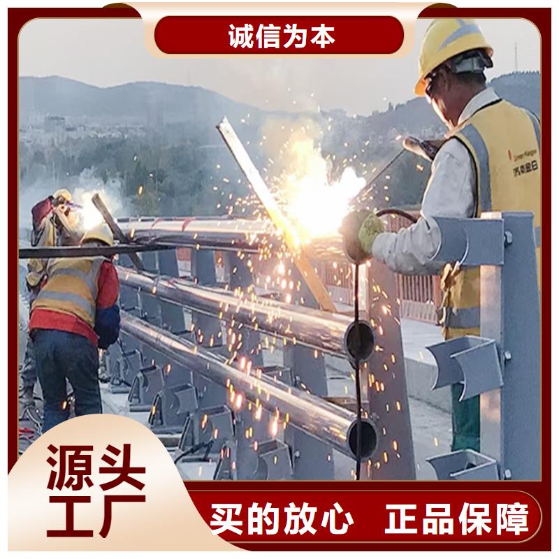 科阳铝合金阳台栏杆厂家实惠铝合金防撞护栏可放心采购