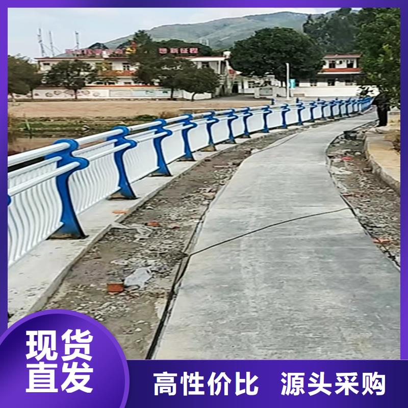 科阳铝合金楼梯栏杆切割零售批发供应铝合金栏杆本地经销商