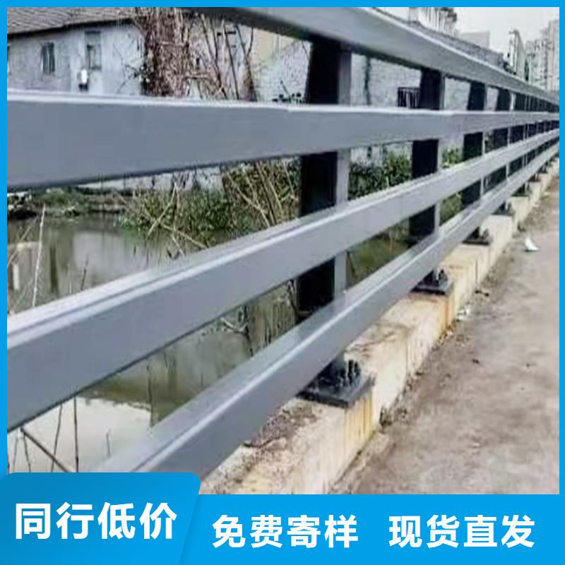 科阳铝合金楼梯护栏生产厂家现货直发铝合金楼梯护栏当地货源
