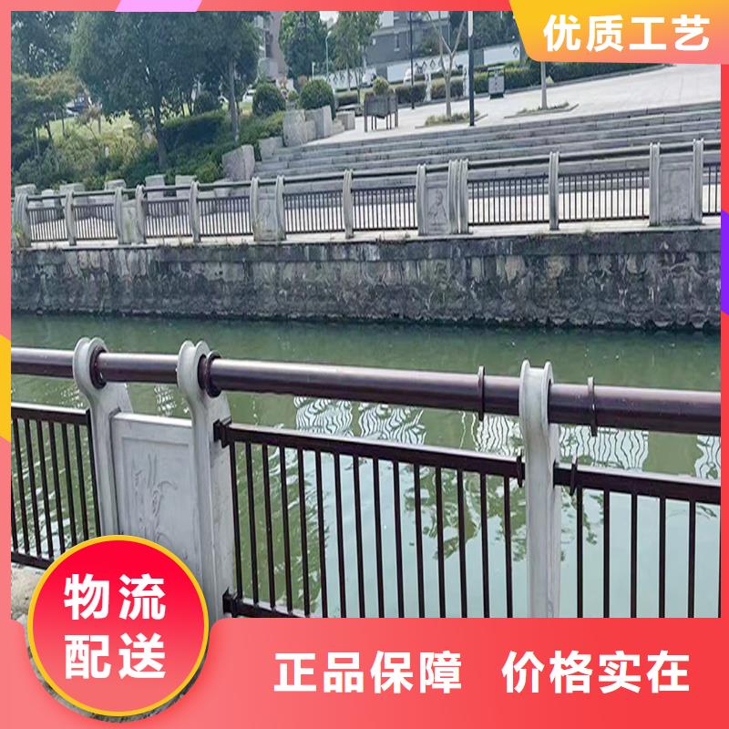 科阳铝合金楼梯护栏切割零售产地货源铝合金桥梁护栏优良材质