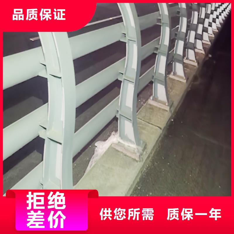 科阳铝合金桥梁栏杆生产厂家常年供应铝合金楼梯护栏一手货源源头厂家