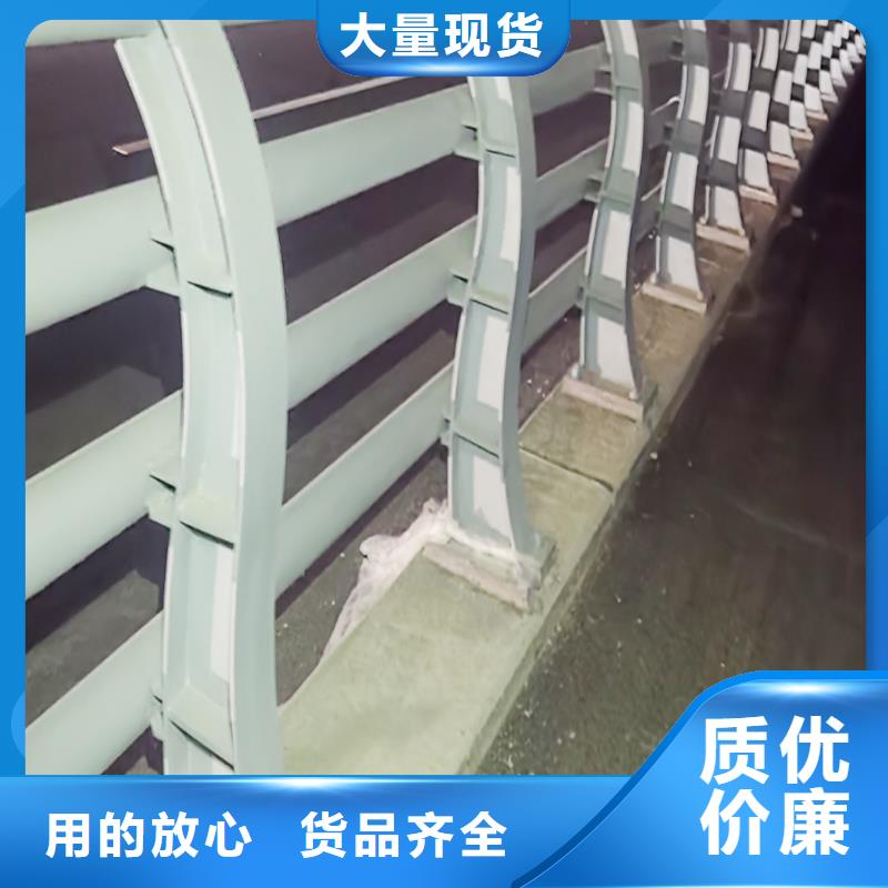 科阳铝合金楼梯栏杆生产厂家产地货源铝合金楼梯护栏本地生产商