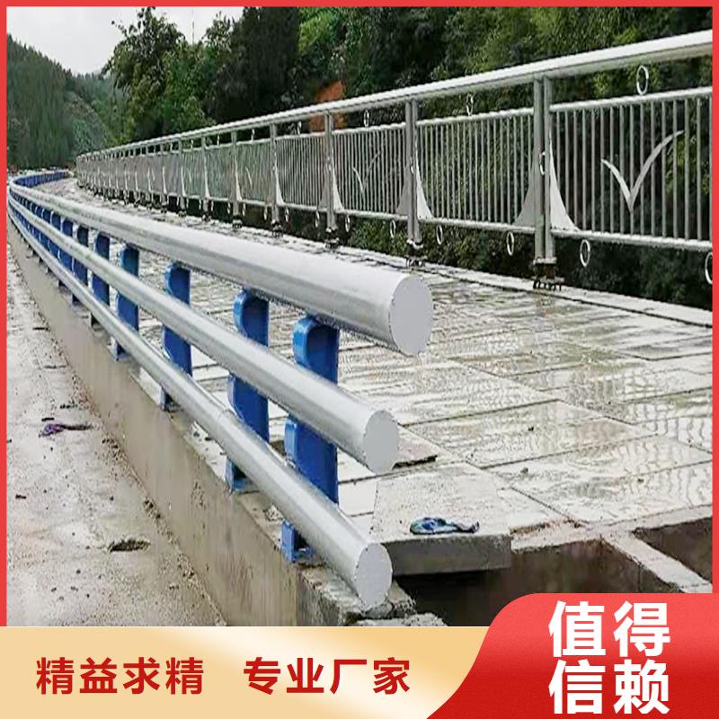 铝合金护栏产品优良多种工艺
