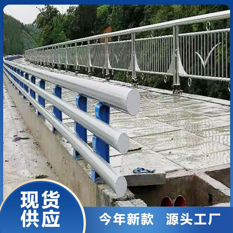 科阳铝合金天桥护栏加工批源铝合金栏杆当地生产商