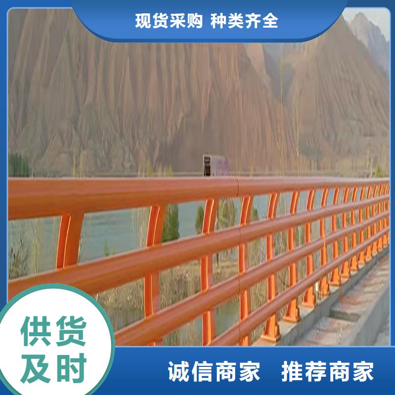 铝合金栏杆现货供应标准工艺铝合金防护栏当地货源