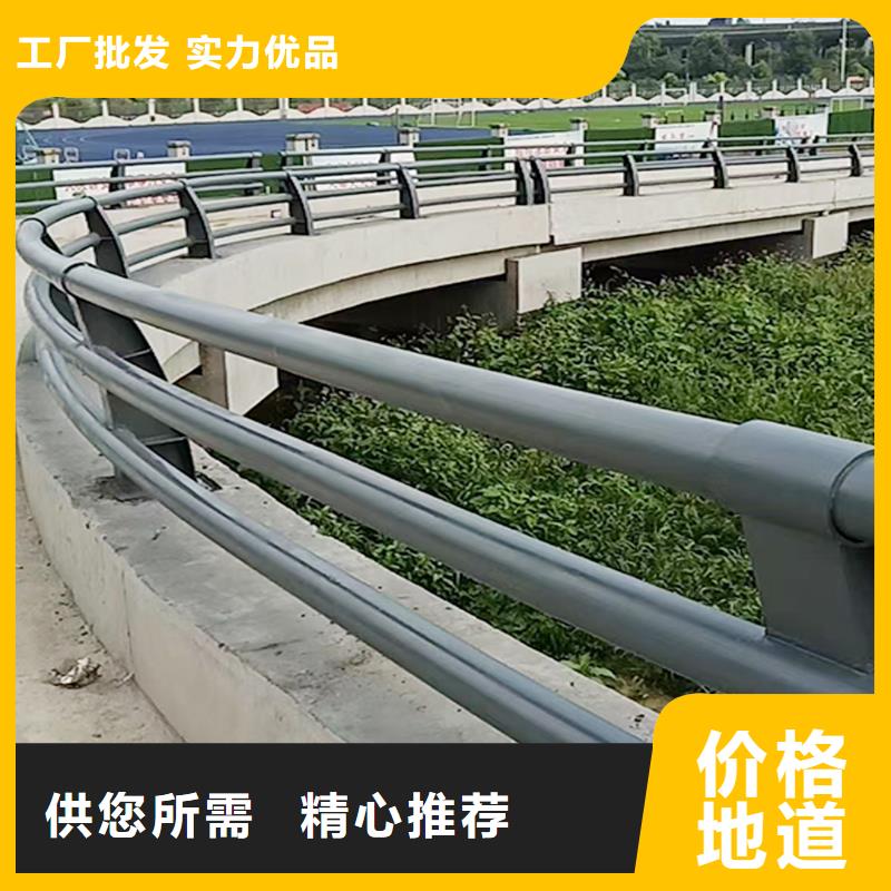 科阳铝合金景观护栏切割零售用的放心铝合金防护栏当地服务商