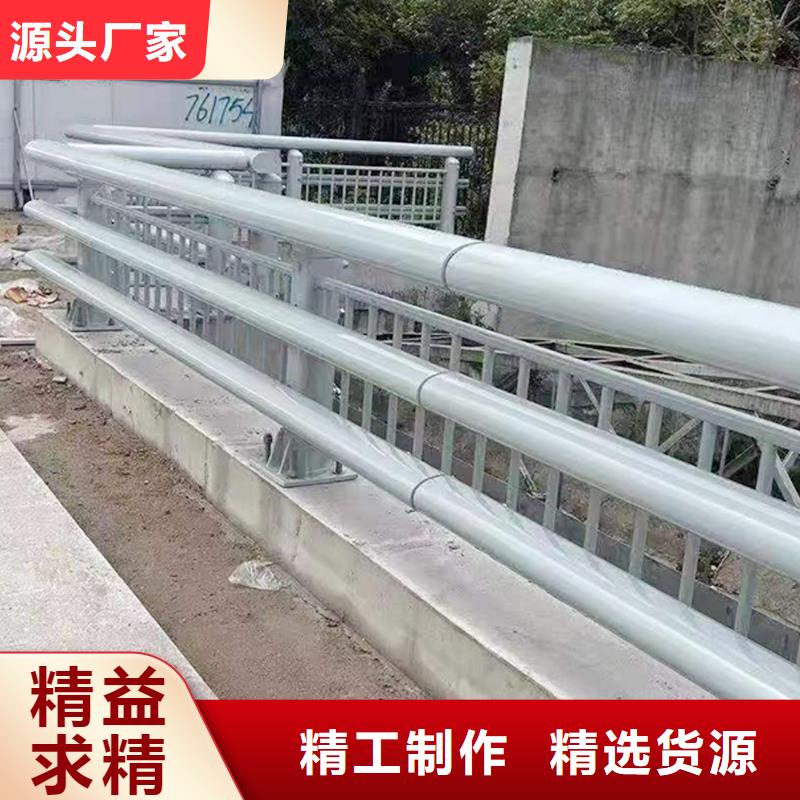 科阳铝合金桥梁栏杆施工安装同行低价铝合金防护栏通过检测
