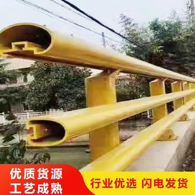 铝合金防护栏支持大批量采购诚信商家铝合金天桥护栏质检严格放心品质