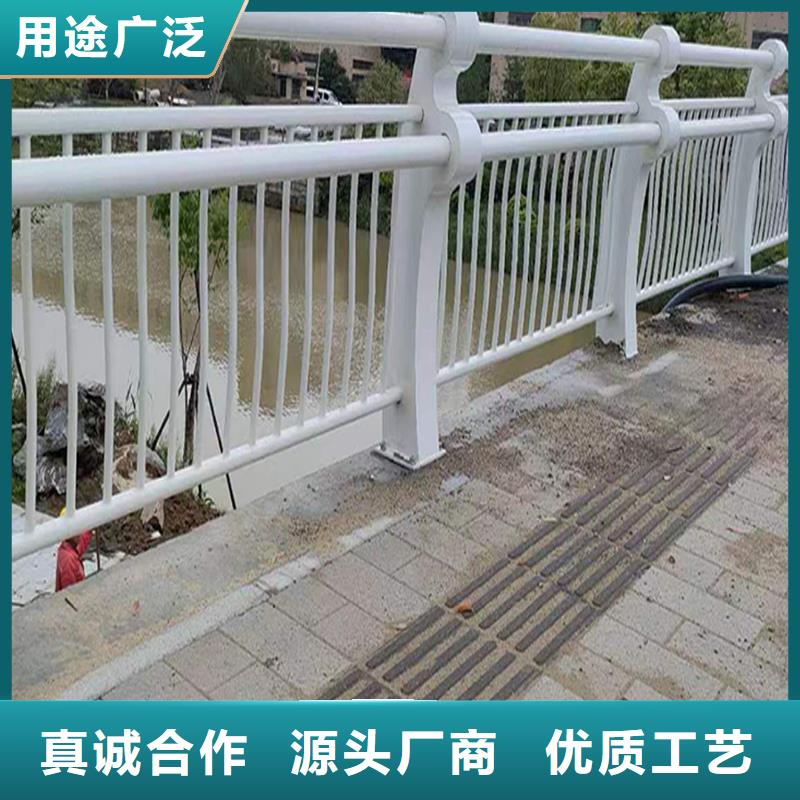 科阳铝合金栏杆厂家质量为本铝合金栏杆本地生产商
