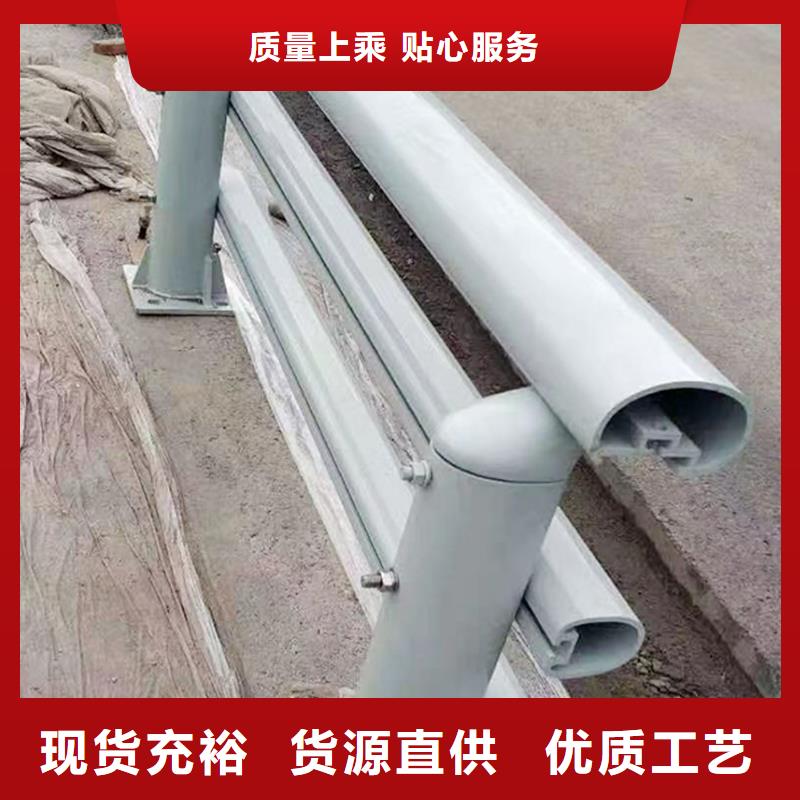 铝合金天桥护栏48小时来图铝合金天桥护栏量大更优惠