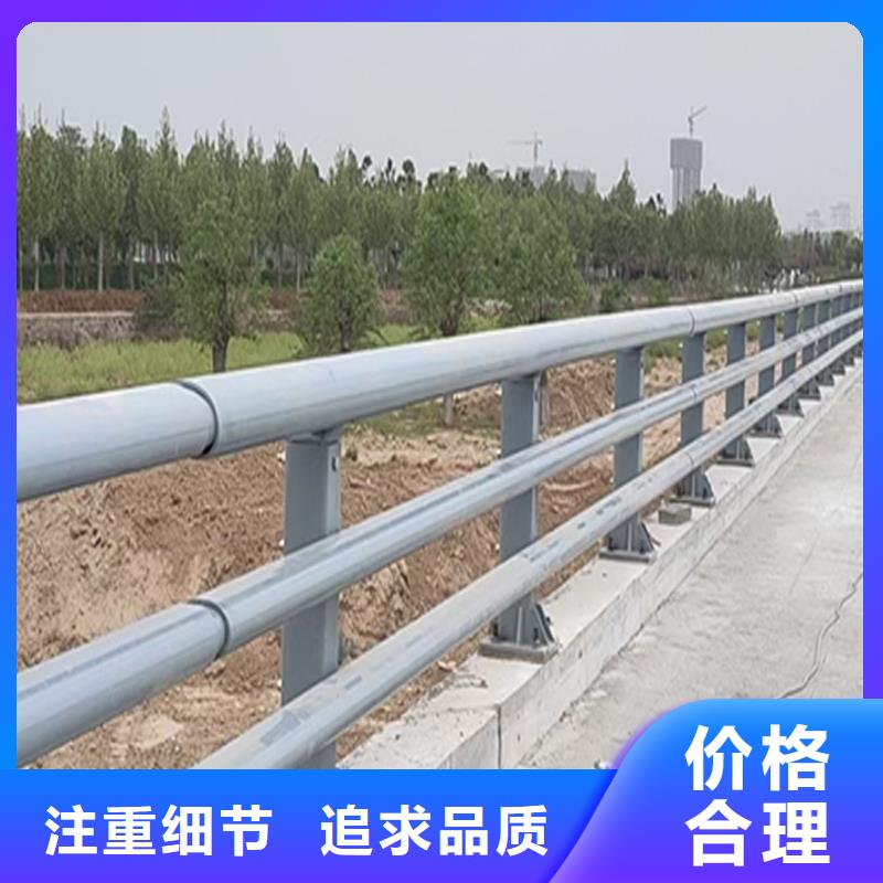 科阳铝合金阳台栏杆厂家实力见证铝合金栏杆当地品牌