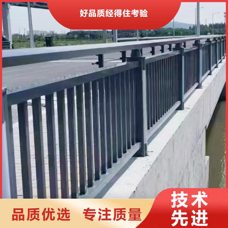 科阳铝合金景观栏杆生产厂家工厂采购铝合金天桥护栏厂家