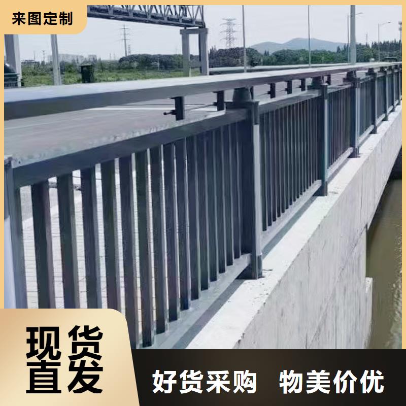 科阳铝合金桥梁护栏切割零售真材实料铝合金天桥护栏诚信经营现货现发