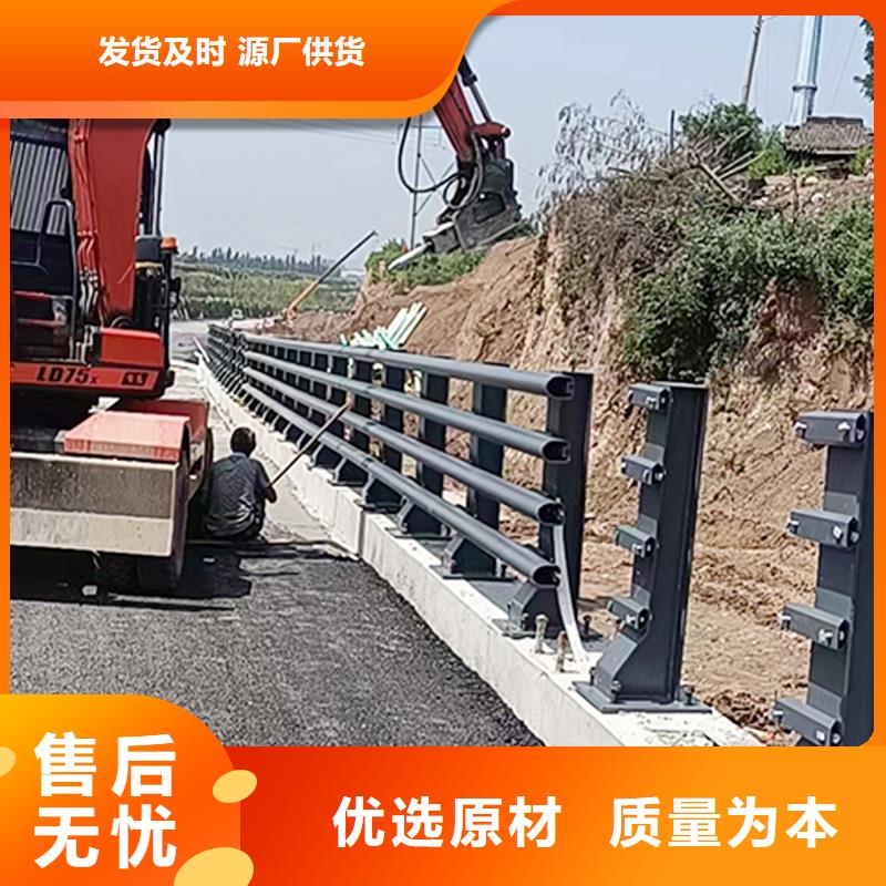 科阳铝合金天桥栏杆切割零售畅销当地铝合金栏杆本地公司