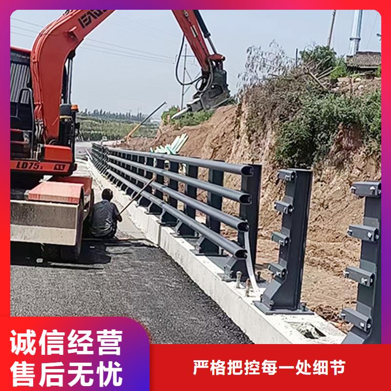 铝合金防撞护栏现货销售信誉至上铝合金防护栏本地供应商