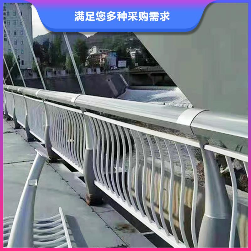 科阳铝合金栏杆现场安装加工铝合金防撞护栏拒绝中间商