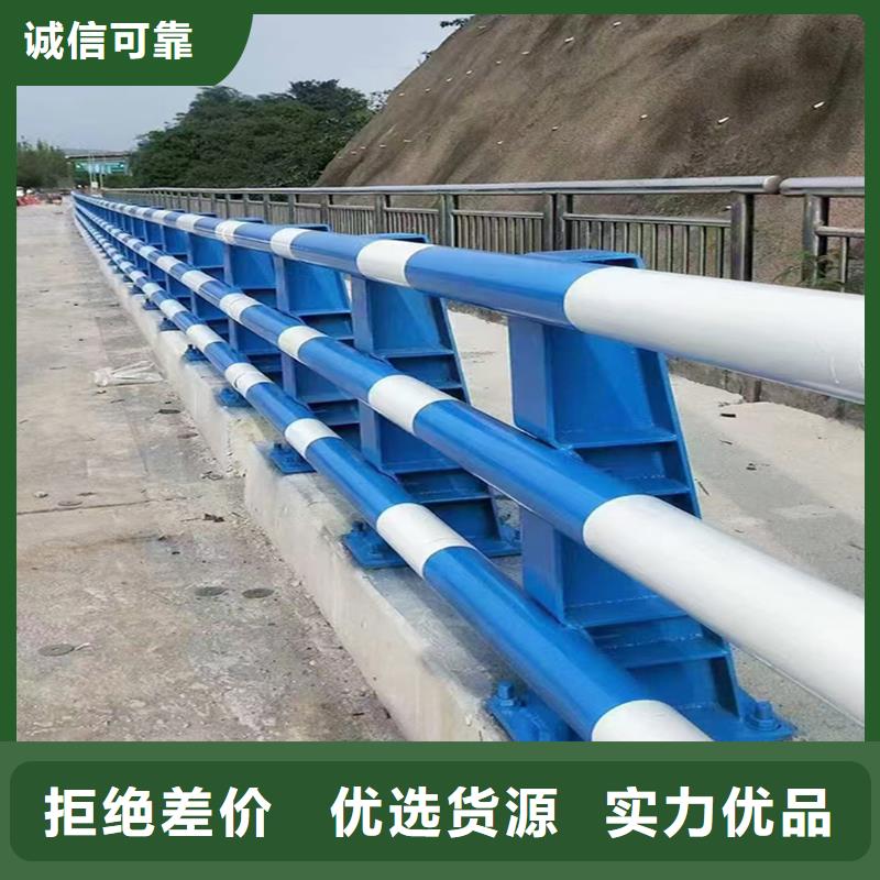 道路灯光栏杆专注细节更放心现货充足量大优惠