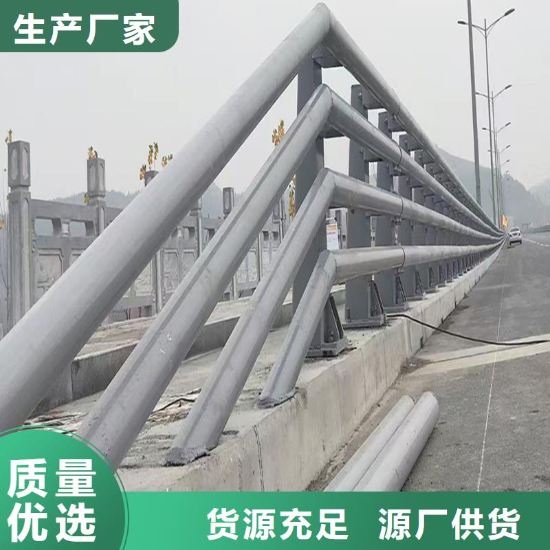 不锈钢灯光栏杆好货直供价格透明