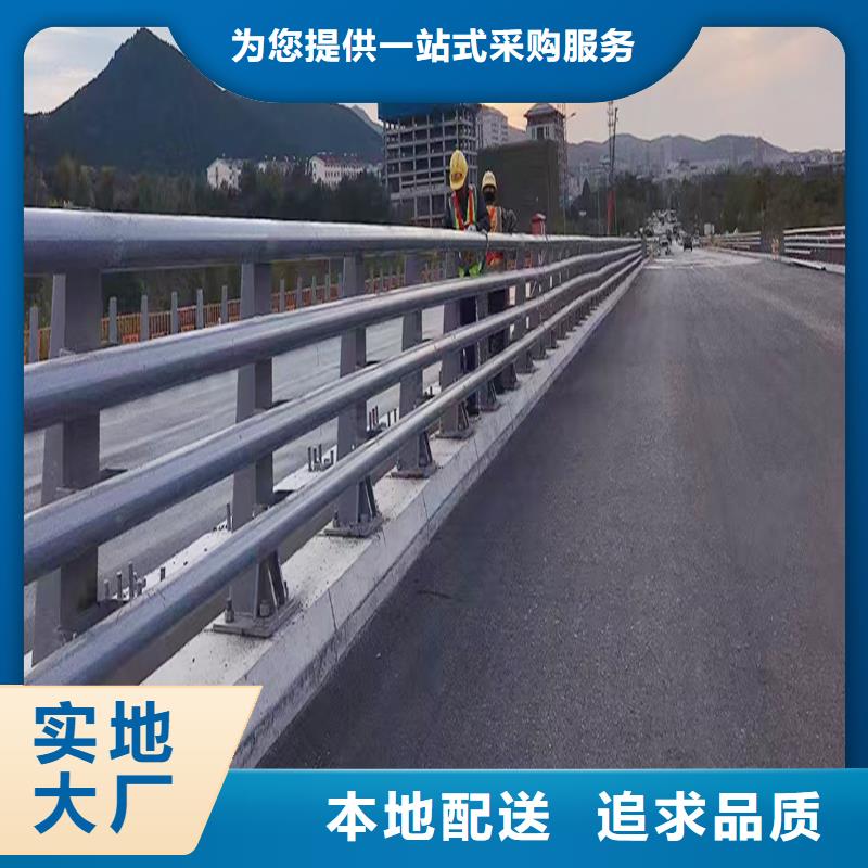 道路灯光护栏可工厂现货供应