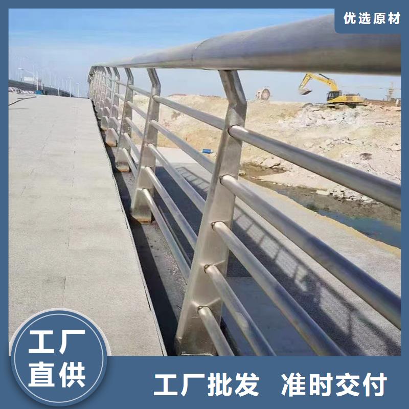 河道灯光护栏满足客户需求工厂价格
