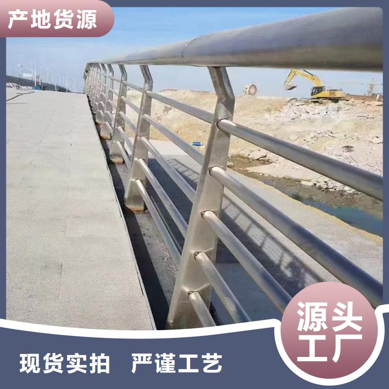 道路灯光栏杆随到随提厂家自营