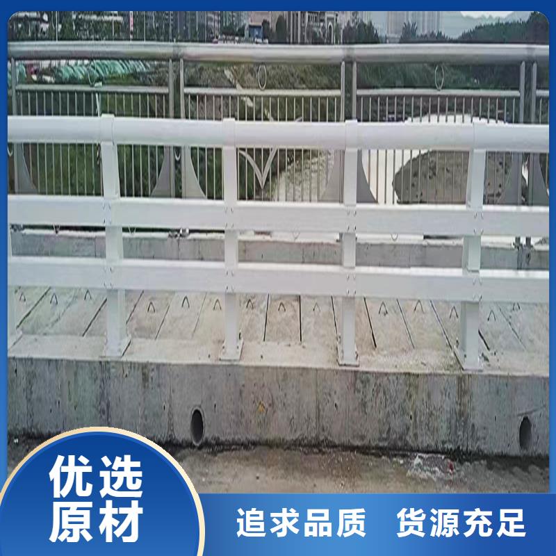 道路灯光护栏实体诚信价格公道合理