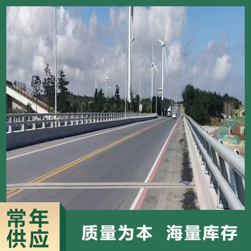 桥梁灯光栏杆种类丰富一站式供应