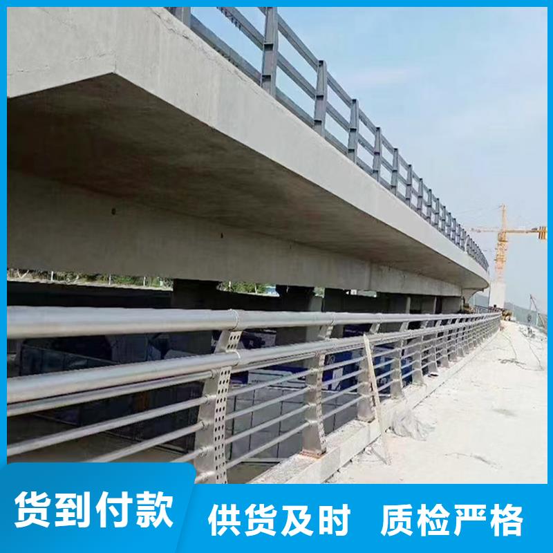 防撞灯光护栏材质实在当地货源