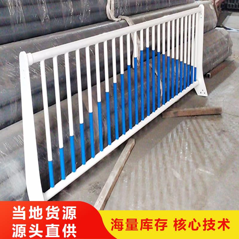 道路灯光栏杆免费安装实力优品