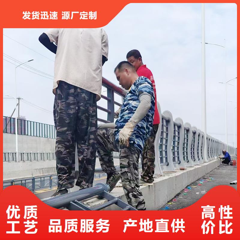 防撞灯光护栏现货24小时下单发货