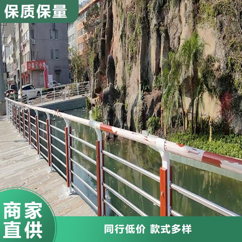 防撞灯光栏杆应用广泛符合行业标准