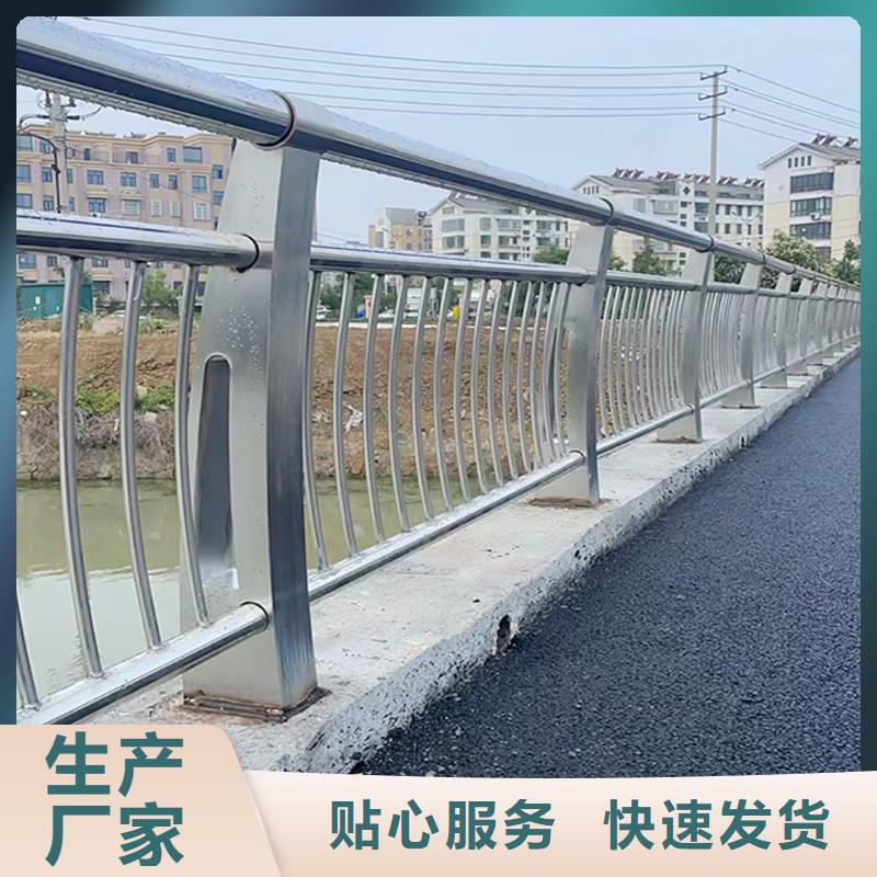 不锈钢灯光栏杆制造生产销售多种场景适用