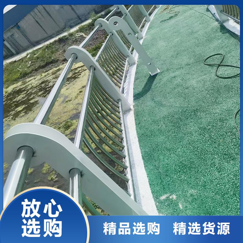 景观灯光护栏产地源头好货当地制造商
